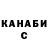 Amphetamine Розовый La Baoucha