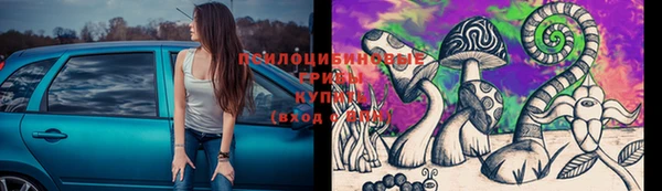 кокаин перу Аркадак