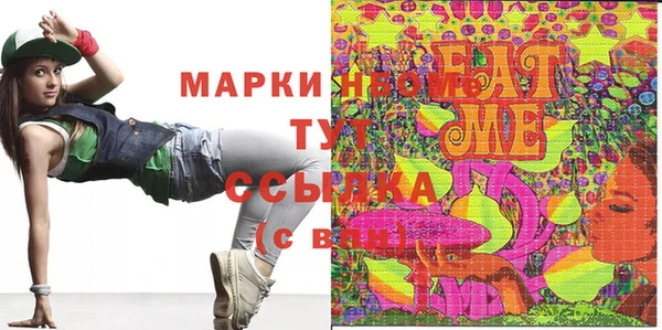 кокаин перу Аркадак