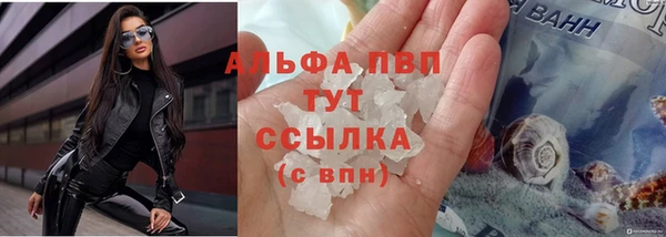 кокаин перу Аркадак