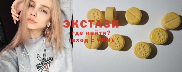 кокаин перу Аркадак
