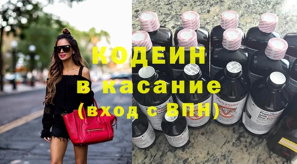 кокаин перу Аркадак