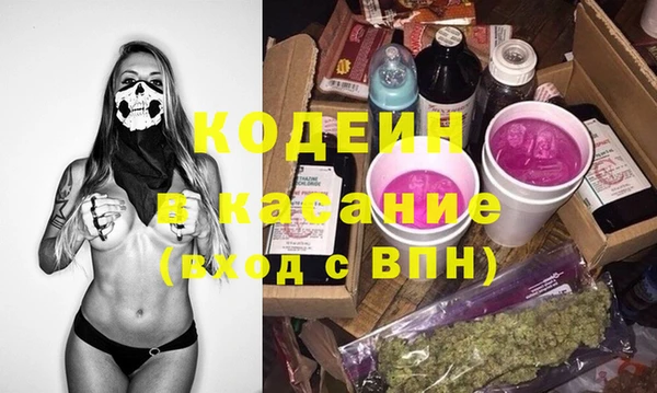 ПСИЛОЦИБИНОВЫЕ ГРИБЫ Алзамай