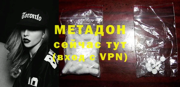 кокаин перу Аркадак