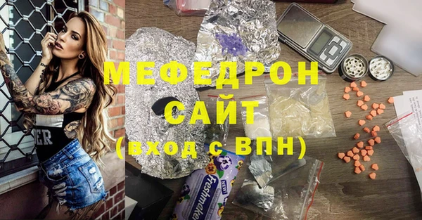 кокаин перу Аркадак