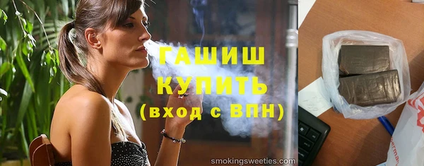 кокаин перу Аркадак
