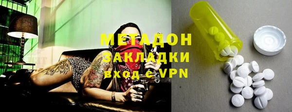 кокаин перу Аркадак